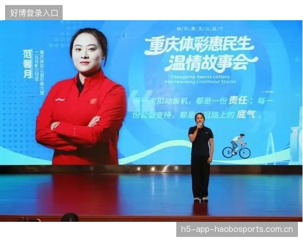 球员担任城市形象大使促体育与旅游的完美融合